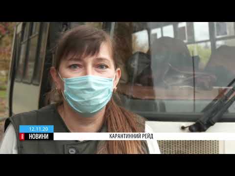 Видео: Сидіти, не можна стояти: у Черкасах перевіряють маршрутки