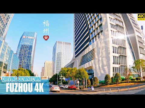 Видео: Вождение центра города Фучжоу | Город Баньян-Три | Провинция Фуцзянь, Китай