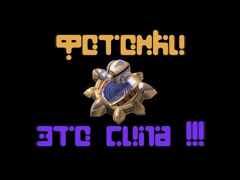 Видео: Челлендж по фотону на ладдере (ч.1)