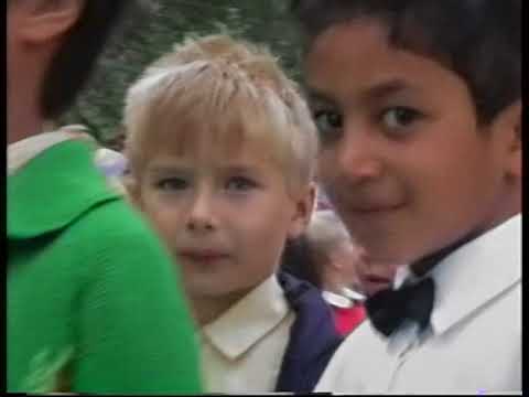 Видео: 1 сентября СШ № 8, 1994 год
