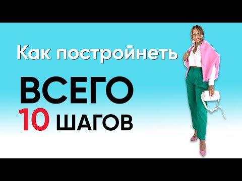 Видео: Как я питаюсь и почему снова ем мясо 🍖