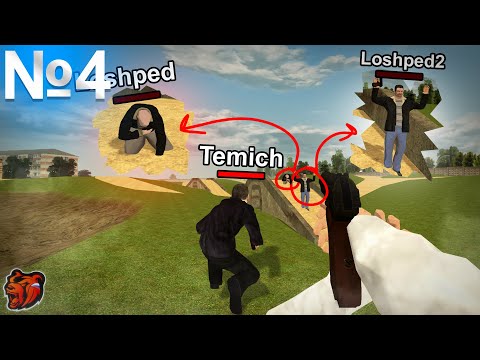 Видео: БУДНИ в ОПГ #4 - Первая БВСка и Уход с ОПГ :))))))) [BLACK RUSSIA]