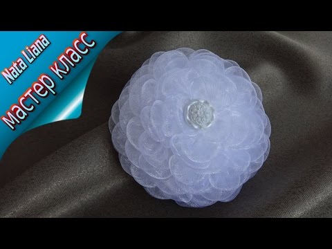 Видео: Пышный цветок из органзы./ Бант на 1 сентября./ KANZASHI./ МК.