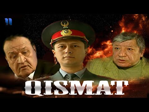 Видео: Qismat (o'zbek film) | Кисмат (узбекфильм)