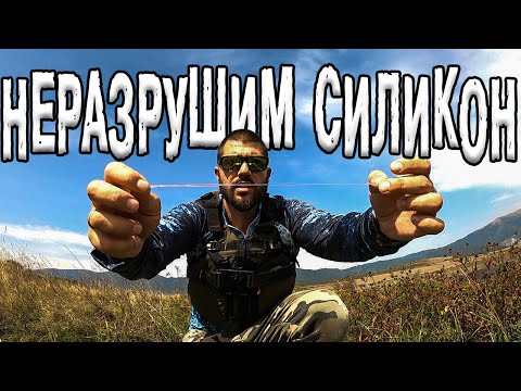 Видео: НЕРАЗРУШИМ СИЛИКОН ! РАЗБИХ ги на DROP SHOT !