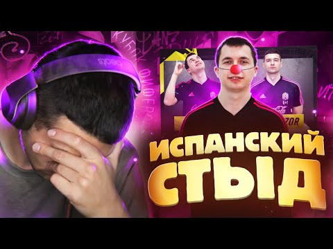 Видео: ФОРЗЯР РЕАГИРУЕТ НА КЛОКА, КОТОРЫЙ СМОТРИТ...КЛОКА?!