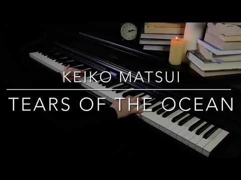 Видео: Keiko Matsui - Tears Of The Ocean (вдох-выдох)