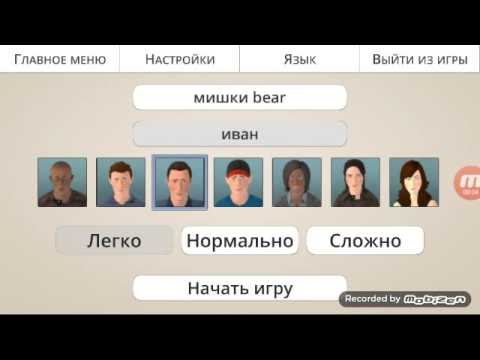 Видео: CameStudioTycoon3 прохождение #1 бьёт мои рекорды