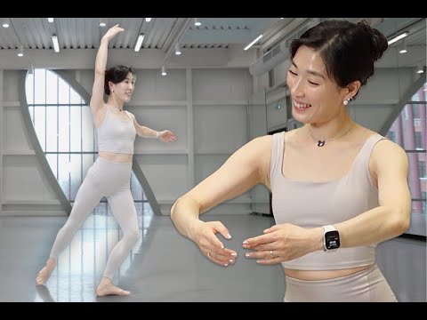 Видео: Балетные упражнения для ног. 10 минут для всех желающих.