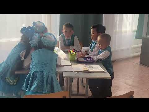 Видео: Сактаганова А.О.  ашық сабақ