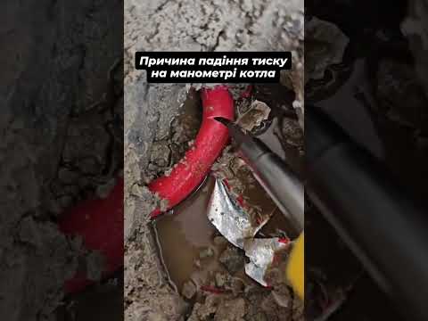 Видео: Тріщина в теплій підлозі