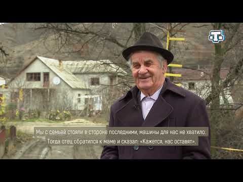 Видео: «Тарих излери» Выпуск 19.12.2021