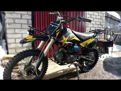 Видео: Доработка питбайка Fighter125 для туризма / 2 часть