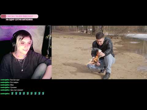 Видео: реакция на "Как я уронил песок и стал мемом"