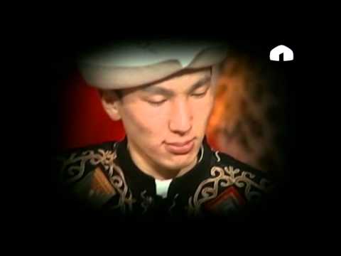 Видео: "Ак Бакай". Коргол Досуев