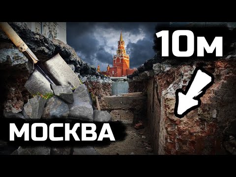 Видео: Тайна потопа раскрыта