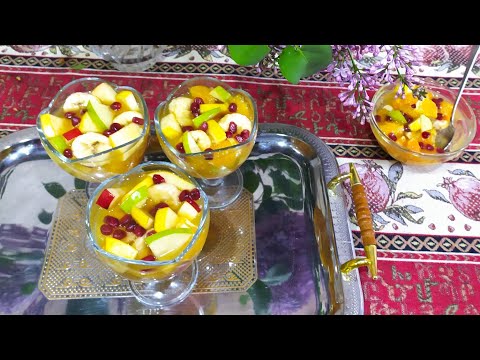 Видео: Մրգային #ժելե` առանց ձեւականությունների #դոնդող /Фруктовое #Желе из #желатина / #Простой_рецепт