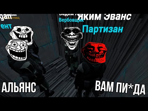 Видео: Лучшие шпионы City 17. UnionHL2RP City 17.