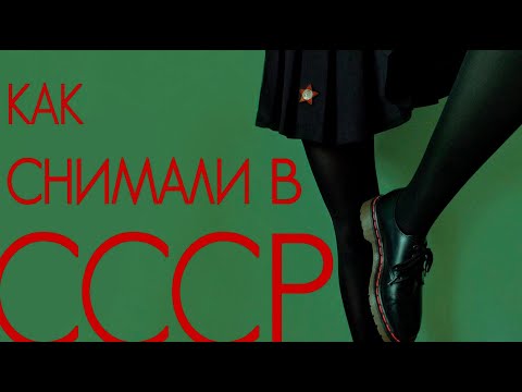 Видео: БИЛЕТ на МАШИНУ ВРЕМЕНИ