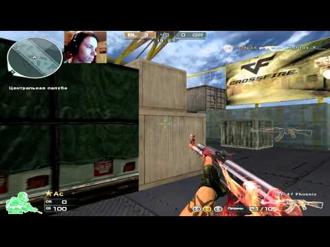 Видео: лэйрона кикнули за читы