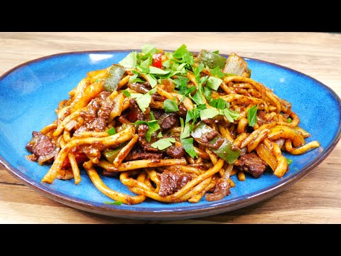 Видео: Уйгурский жареный Босо - Лагман (Цомян). Лучший пошаговый рецепт. Вся семья довольна довольна.