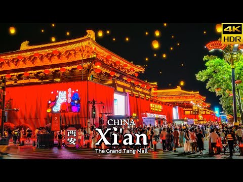 Видео: Волшебная ночная прогулка в Сиане | Торговый центр Great Tang Everbright City освещает прошлое