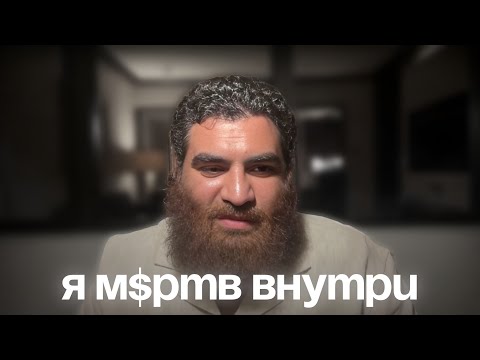 Видео: Арсен Маркарян Will be fine..