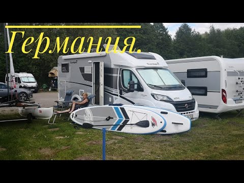 Видео: Германия на автодоме.  Озеро Дюмер.  Толпы народа.