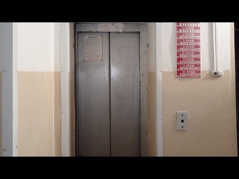 Видео: Серебряный лифт МЛМ 2000 по адресу: Невинномысск, Шевченко 34 "А"