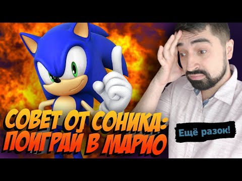 Видео: Sonic Frontiers НАМНОГО лучше, чем я думал