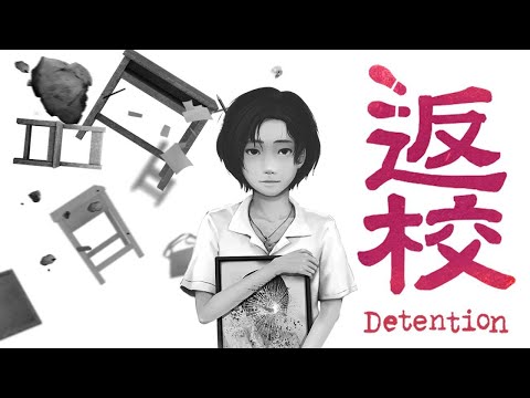 Видео: СТРАШНАЯ ХОРРОРНАЯ ИСТОРИЯ! | DETENTION | ПОЛНОЕ ПРОХОЖДЕНИЕ