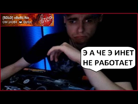 Видео: KIRPI4 v2.2.8 prod.by xBeRLiNx УЖЕ ЗДЕСЬ! ОН ПОХУДЕЛ, НО СТАЛ БЫСТРЕЕ. (CROSSOUT CW КВ #shorts )