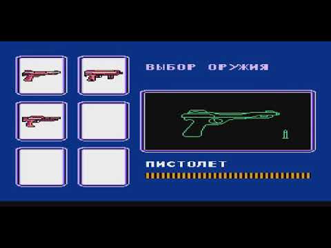 Видео: Прохождение NES (Dendy) [053] Journey to Silius