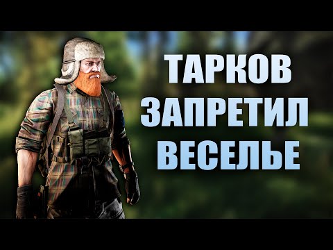 Видео: Дед хотел на охоту, но игра решила иначе