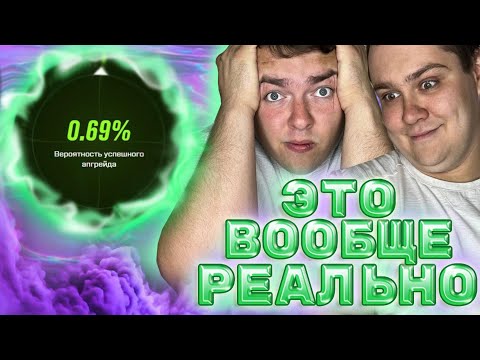 Видео: ЖЕСТЬ НА MYCSGO!!! МЫ ДАЖЕ НЕ ДУМАЛИ, ЧТО ЭТО РЕАЛЬНО!!! БАЛАНС 7000 РУБЛЕЙ! ЧТО ЖЕ ВЫДАСТ!?!?!?