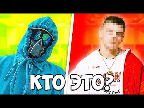 Видео: WHYBABY? -  ГЛАВНЫЙ ФРЕШМЕН 2022 ГОДА