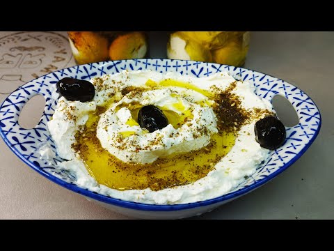 Видео: 254 # Лабне – ливанский сыр из йогурта, мягкий и вкусный – - Yami Yami