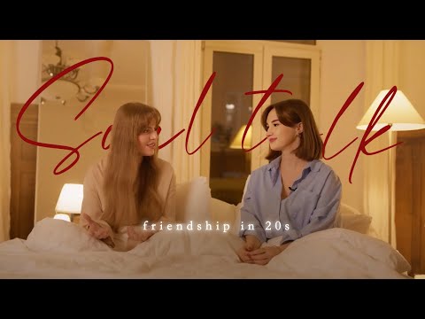 Видео: soultalk | близкая дружба