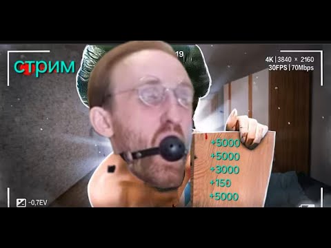 Видео: CustomStories вернулся с Японии