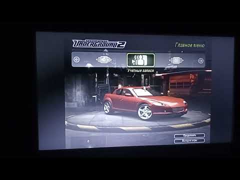 Видео: Опять іграем на ноуте.