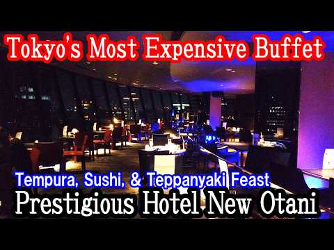 Видео: SUB) Ресторан Sky High Dining: Феерия темпуры, суши и тэппанъяки в отеле New Otani Tokyo