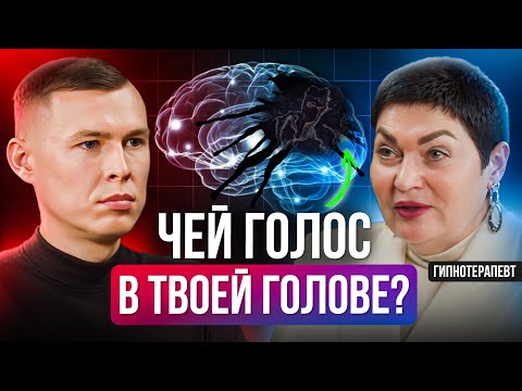 Видео: Они питаются твоей жизненной энергией!