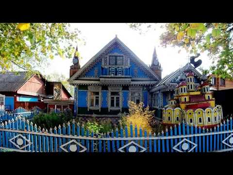 Видео: Дома с резьбой. Резные деревенские домики.