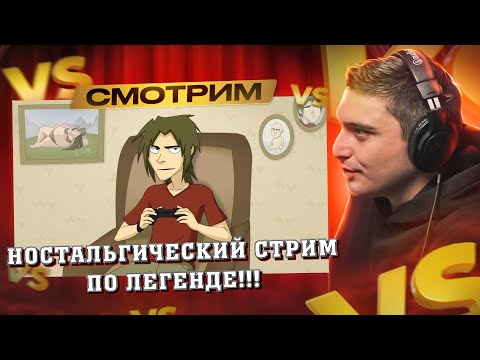 Видео: СМОТРИМ ВСЕ СЕРИИ SCHOOL 13 - "ИГРООРГИИ" (pt. 1)