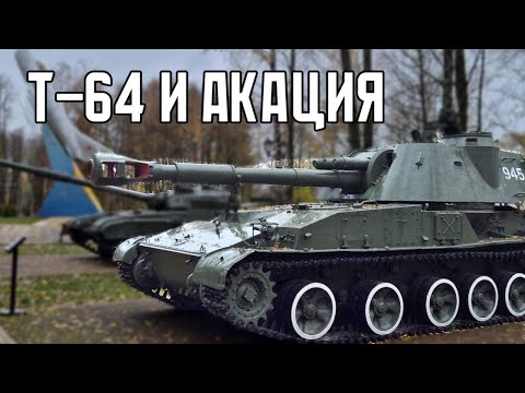 Видео: Нашел РЕДКИЕ танки прямо в городе!