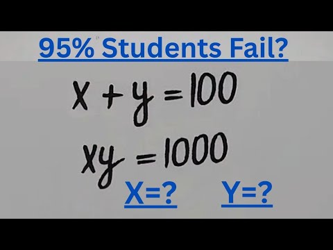 Видео: Германия | Сможете ли вы это решить? | Математическая олимпиада