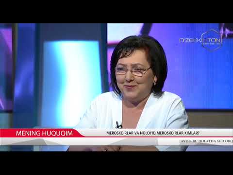 Видео: Mening huquqim/Нолойиқ меросхўрлар кимлар?