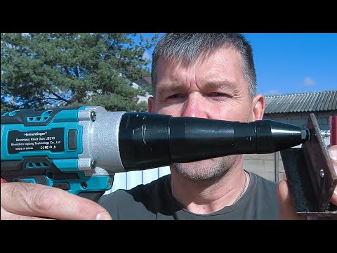 Видео: Обзор разборка и тест аккумуляторного заклёпочника HEIMERDINGER LB210