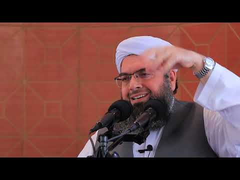 Видео: چشم ها دریچه است بسوی قلب | Чашм дари дил аст