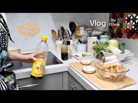 Видео: 🇰🇷🙆🏻‍♀️💜Два блюда и вкусный обед! Меховой шарф крючком и швейная машинка
